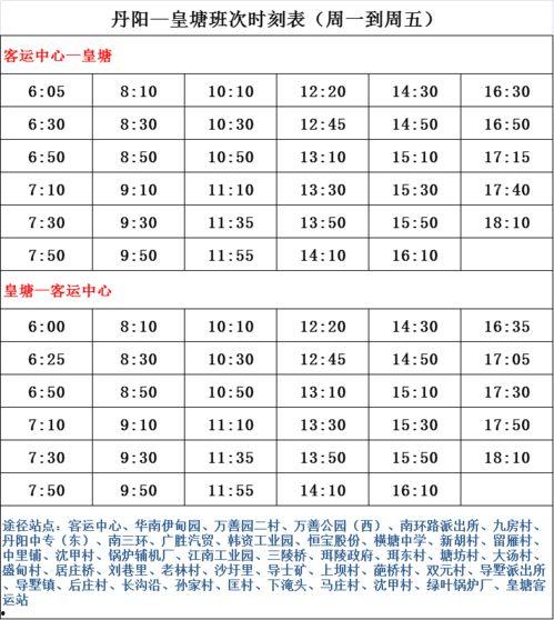 青年水门全技能最新爆料,巅峰对决，谁与争锋？